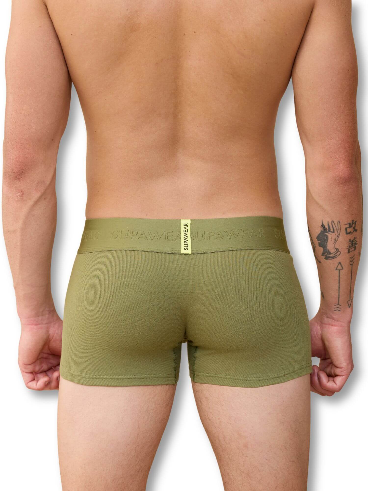 SUPAWEAR Ribbed Trunk - Image 4